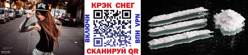 Кокаин Перу  Межгорье 