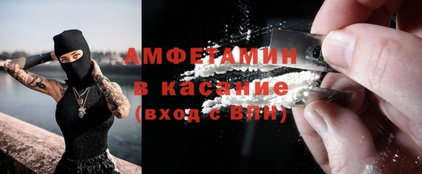 mix Арсеньев