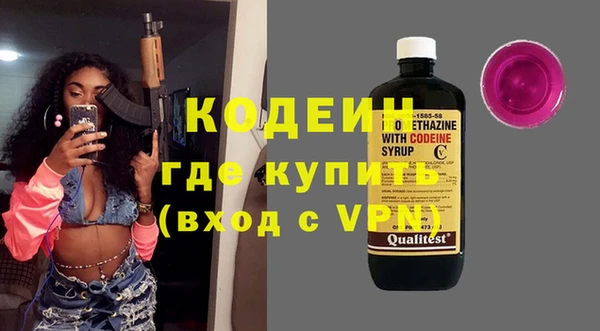 кокаин колумбия Аркадак
