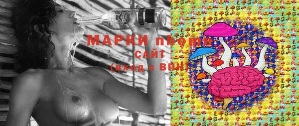 кокаин колумбия Аркадак
