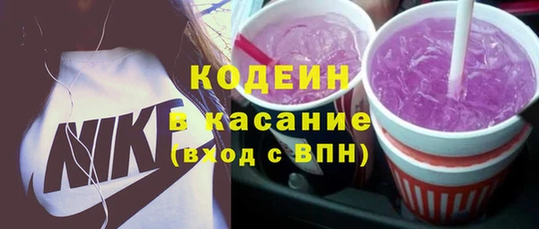 кокаин колумбия Аркадак