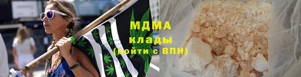 кокаин колумбия Аркадак
