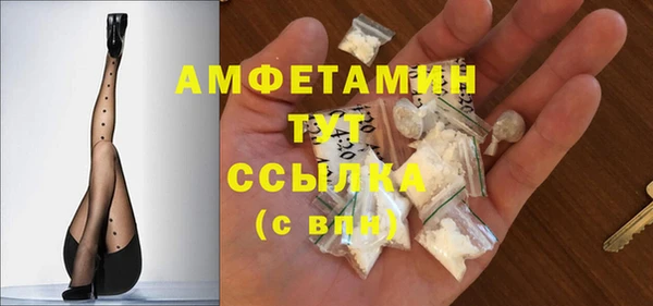 дурь Армянск