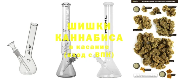 mix Арсеньев