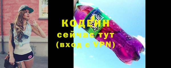 кокаин колумбия Аркадак