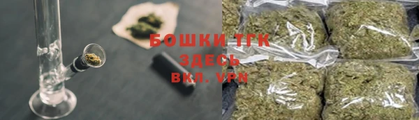 кокаин колумбия Аркадак