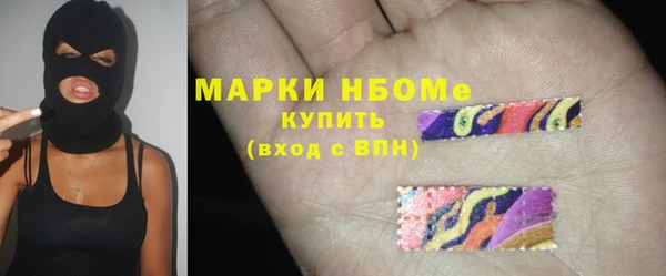 кокаин колумбия Аркадак