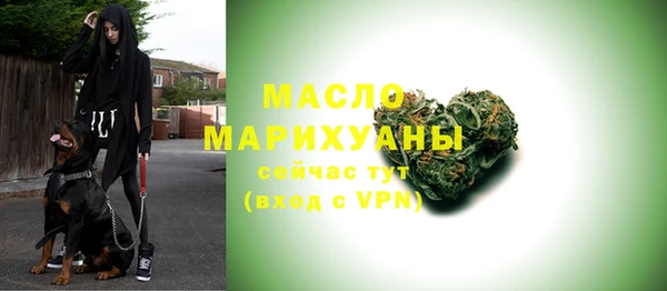 mix Арсеньев