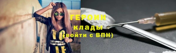 mix Арсеньев