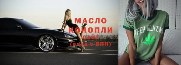 дурь Армянск