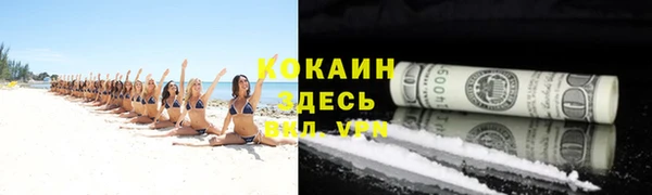 mix Арсеньев