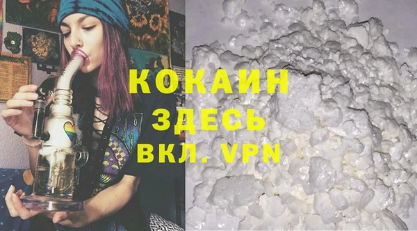 mix Арсеньев