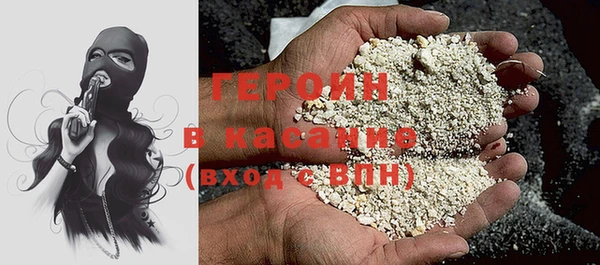 кокаин колумбия Аркадак