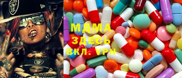 дурь Армянск