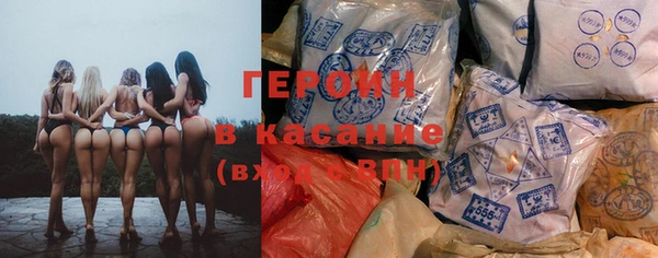 кокаин колумбия Аркадак