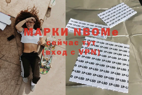 кокаин колумбия Аркадак