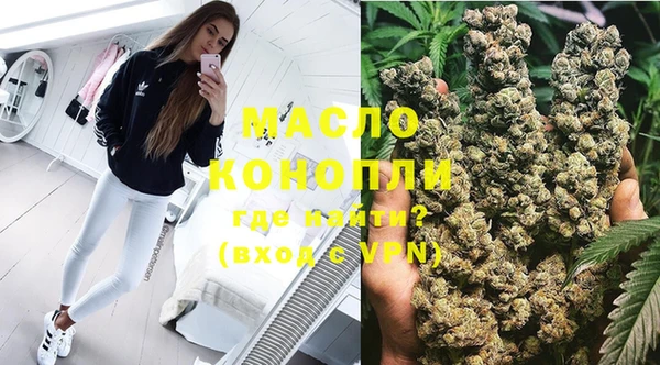 кокаин колумбия Аркадак