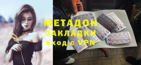 mix Арсеньев