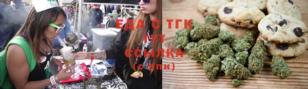 mix Арсеньев