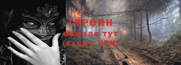 mix Арсеньев