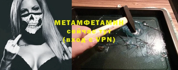 кокаин колумбия Аркадак