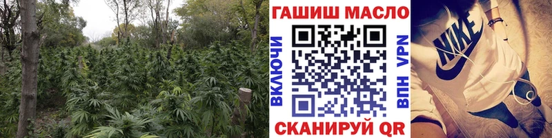 купить  сайты  Межгорье  ТГК вейп с тгк 